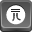 Yuan Coin Icon 32x32 png
